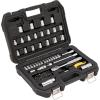 imageDEWALT DWMT19257 60PC 14quot ampamp 38quot STD 6PT Set14 Drive  38 Drive