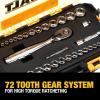 imageDEWALT Impact Socket Set with Ratchet MetricSAE 12quot Drive 23Piece Set with Case DWMT74739 Socket set  34pc