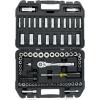 imageDEWALT Mechanics Tool Set 84Piece DWMT81531NEW 84 Piece Set