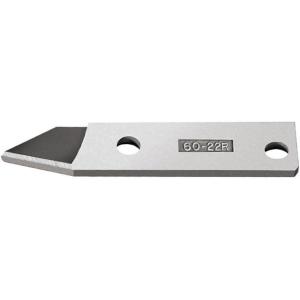 imageDEWALT DW8999 Left Blade DW890 and DW891 Shears
