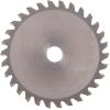 imageDEWALT Circular Saw Blade 5 12 Inch 30 Tooth Metal Cutting DWA7770